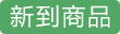 小米头戴式耳机